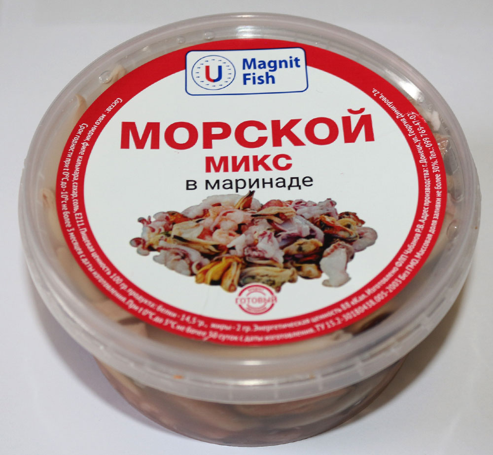 Морской микс в маринаде | Компания «Magnit Fish»